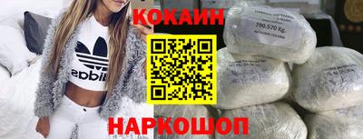 гашишное масло Коммунар
