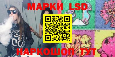 гашишное масло Коммунар