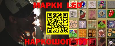 гашишное масло Коммунар