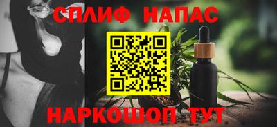 мескалин Конаково