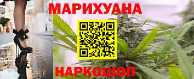 гашишное масло Коммунар