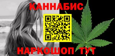 мескалин Конаково