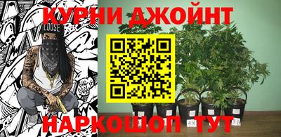 гашик Комсомольск-на-Амуре