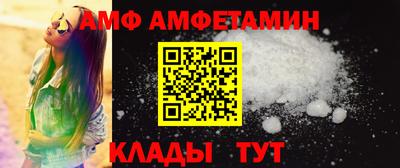 гашишное масло Коммунар