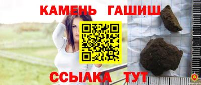 мескалин Конаково