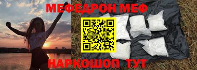гашишное масло Коммунар