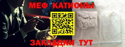 гашишное масло Коммунар