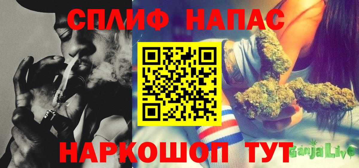 Бошки марихуана гибрид  Вход с VPN  Коммунар  Марихуана OG Kush 